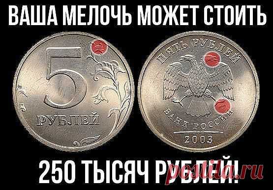 (4) Одноклассники