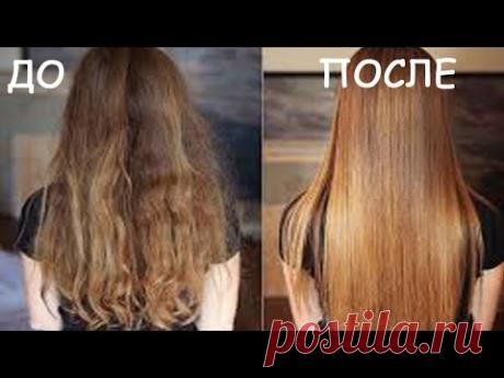 ЛАМИНИРОВАНИЕ волос ЖЕЛАТИНОМ. Испорчу или нет?