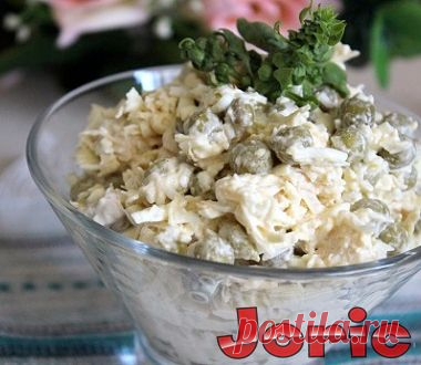 Салат из курицы с плавленным сыром рецепт с фото