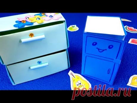 ХОЛОДИЛЬНИК для КУКОЛ/ МЕБЕЛЬ для кукол СВОИМИ РУКАМИ ИЗ БУМАГИ/ Поделки своими руками/