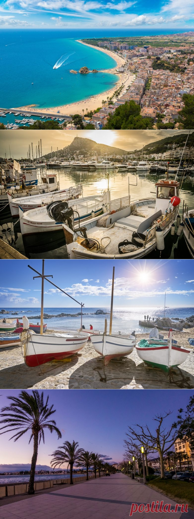 6 самых интересных курортных городков Коста‑Бравы / Туристический спутник