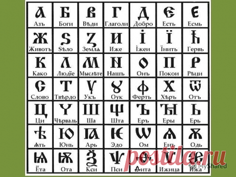 Одноклассники