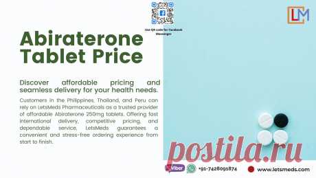 With LetsMeds, accessing Abiraterone 250 mg Tablets at an affordable price is easier than ever. We’re here to support patients and providers in the Philippines and Thailand with cost-effective, reliable, and fast delivery.