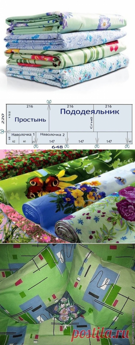 (79) Одноклассники
