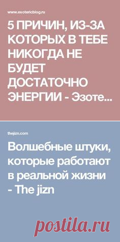(332) Pinterest