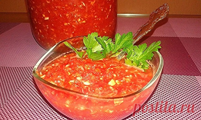 1 непрочитанный чат