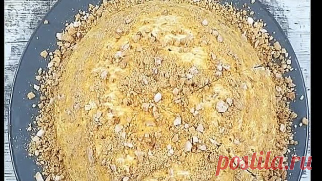 Вкусный торт из пряников за 10 минут.