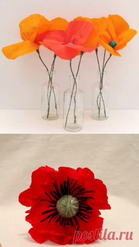 Маки из гофрированной бумаги. | ИЗ БУМАГИ СВОИМИ РУКАМИ
