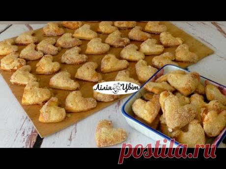 "ФРАНЦУЗЬКЕ" ПЕЧИВО РЕЦЕПТ ДИТИНСТВА 🍪 СЛОЙОНЕ ХРУСТКЕ ПЕЧИВО СТАРИЙ РЕЦЕПТ🍪 НАЙСМАЧНІШЕ ПЕЧИВО 🍪