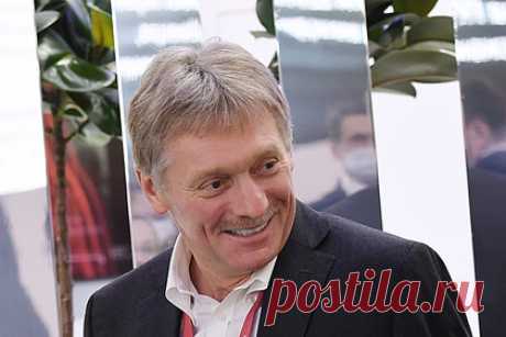 Кремль отреагировал на предложение Кудрина о приватизации. Решение о масштабной приватизации в России не принимали, и по этому поводу есть разные точки зрения. Процесс перехода собственности в частные руки важен, но не должен быть самоцелью. Такую точку зрения, комментируя статью главы Счетной палаты Алексея Кудрина, высказал пресс-секретарь президента России Дмитрий Песков.