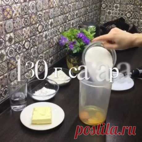 (182) Вафельные трубочки