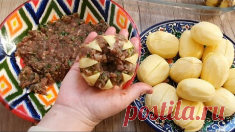 Вкуснотища! Мясные Цветочки !Жуда Чиройли Киймали Картошкалар!