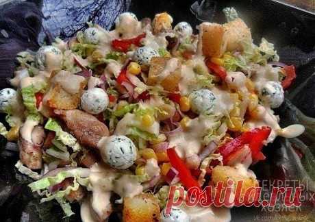 Салат &quot;Ревнивец&quot;.