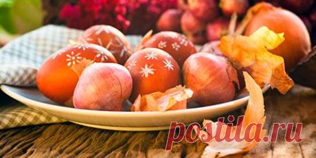 Красим яйца натуральными красителями