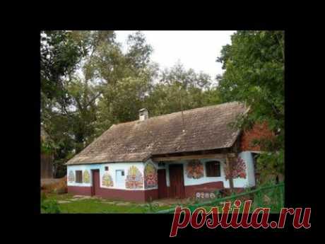 Польські білені хати-мазанки