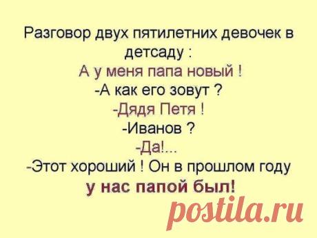 ЗАГОТОВКИ ИЗ ЯБЛОК. 25 РЕЦЕПТОВ.
ВАРЕНЬЕ-ПЯТИМИНУТКА ИЗ ЯБЛОК
ВАРЕНЬЕ ИЗ ПЕЧЕНЫХ ЯБЛОК
ЖЕЛЕ-ВАРЕНЬЕ ИЗ ЯБЛОК (БОЛГАРСКИЙ РЕЦЕПТ)
ВАРЕНЬЕ ИЗ РАЙСКИХ ЯБЛОК
КОМПОТ ИЗ ЯБЛОК (УСКОРЕННЫЙ СПОСОБ)...
Все секреты приготовления! только в нашем официальном источникe по ссылке: ►►► https://coo-king.jimdo.com/заготовки-из-яблок-25-рецептов/
ЖМИ ЧТОБЫ ВСТУПИТЬ В ГРУППУ  └─► https://www.ok.ru/nimble...chef