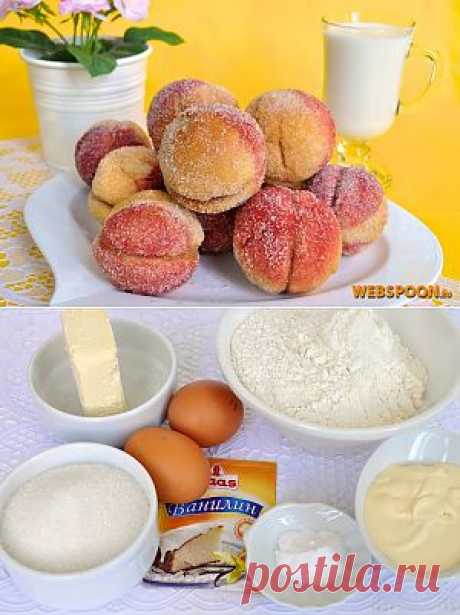 Пирожное Персики