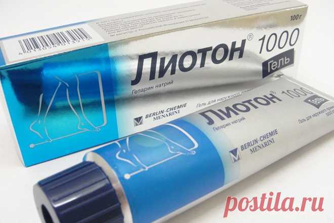 Что помогает от варикоза? Перечень самых эффективных препаратов