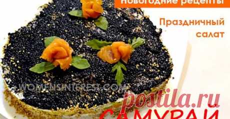 (96) Кулинария всех стран мира.