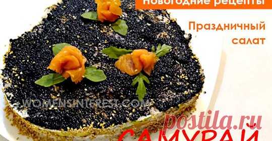 (96) Кулинария всех стран мира.