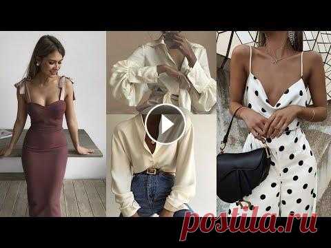 КАК ВЫГЛЯДЕТЬ ЖЕНСТВЕННО? ПРОСТЫЕ ПРИЕМЫ! Мои ПРЕСЕТЫ Мой INSTAGRAM -...