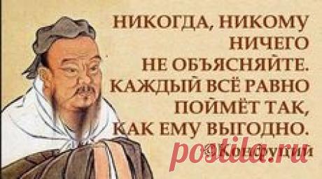 Цени сейчас, а не потом. | OK.RU