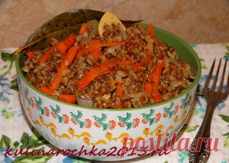 Гречка с овощами ⋆ Готовим вкусно, красиво и по-домашнему! Гречка с овощами - вкусный постный рецепт с фото