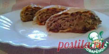 &quot;Сарбурма&quot;, иными словами мясной рулет - кулинарный рецепт