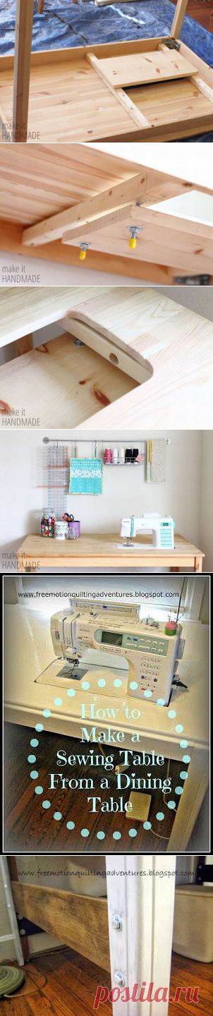Стол для швейной машинки своими руками