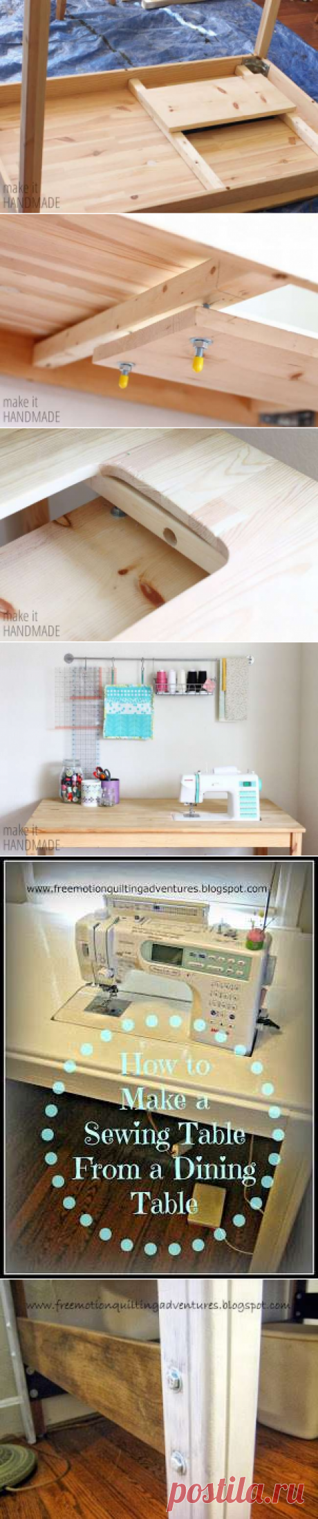 Стол для швейной машинки своими руками