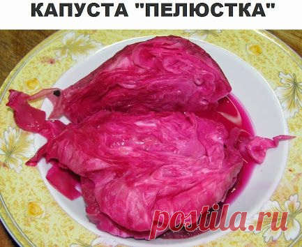 Google+