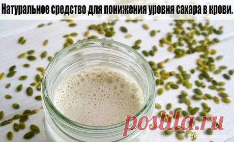 (14) Одноклассники