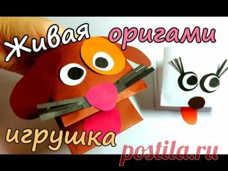 Движущиеся ИГРУШКИ на руку для кукольного театра / Поделки из бумаги своими руками