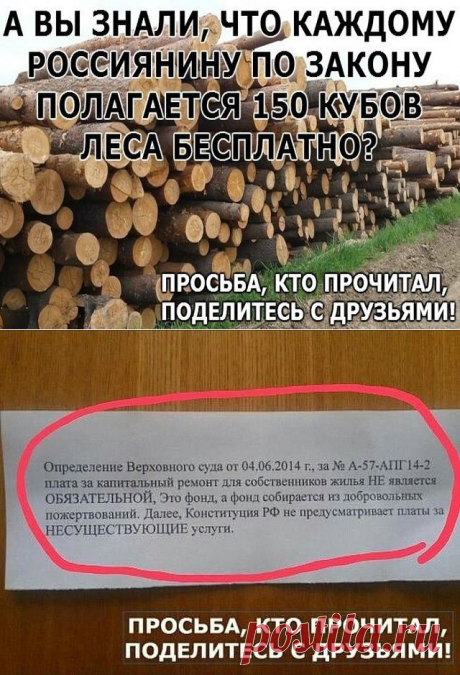 (88) Одноклассники