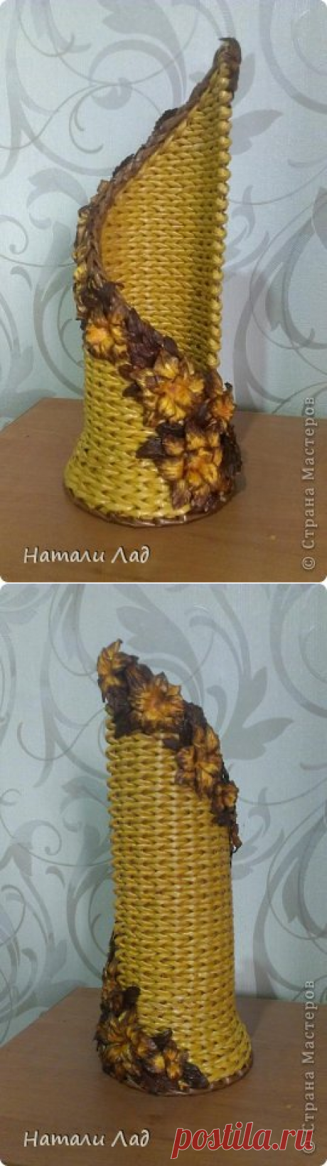 Плетение из газет и бумагопластика. Ваза с цветами