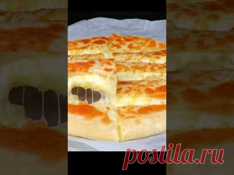 Без Дрожжей и Разрыхлителя🍝СЫРНАЯ ЛЕПЕШКА с картофелем или КАРТОФЕЛЬНАЯ ЛЕПЕШКА с сыром, Обед, Ужин