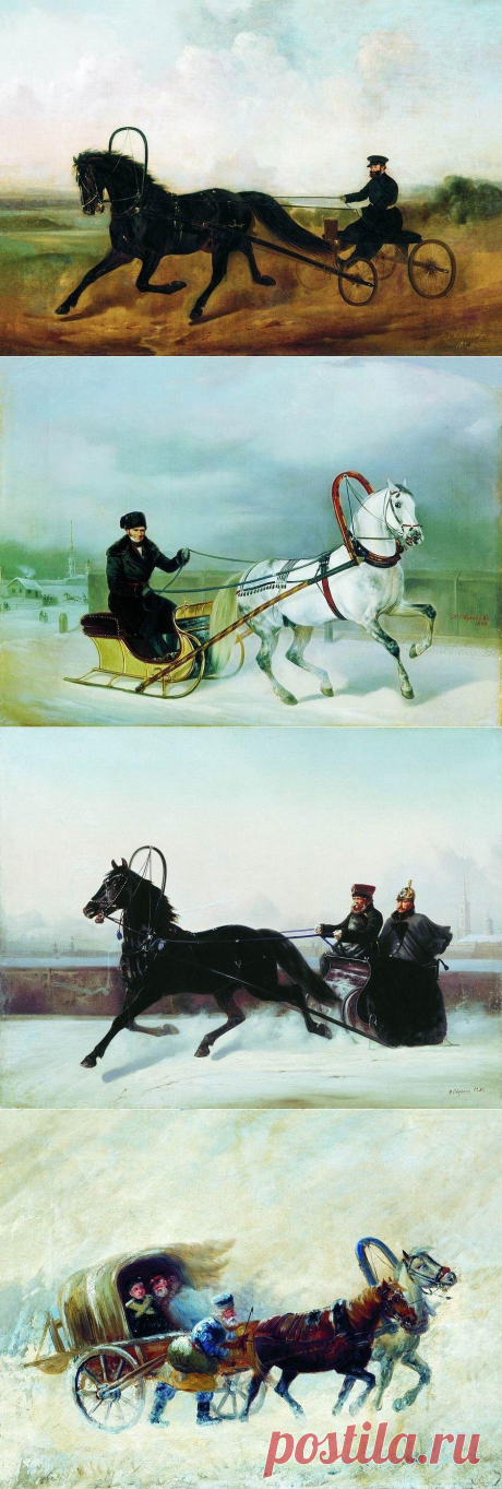 Художник Николай Егорович Сверчков (1817—1898)