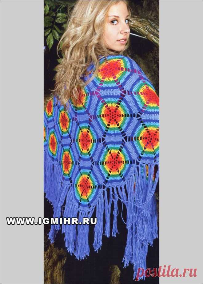 Шаль в оранжево-синих тонах. Крючок