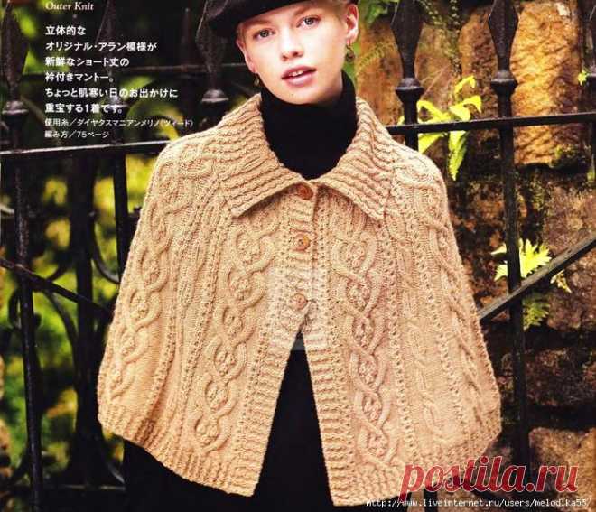 Спицы.Пончо.