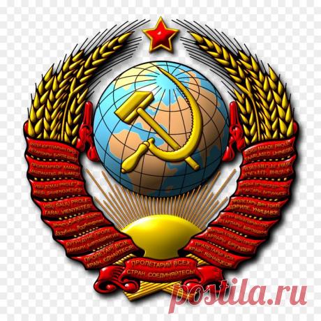 В Госдуме предложили создать объединение государств по образу СССР