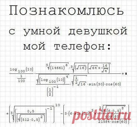 Наталья Хурцилава-Шестакова