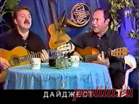 Трио "Реликт" в "Гнезде глухаря".