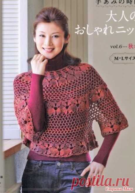 Ажурная кофточка связанная по кругу. Крючок. Seibido Mook Elegant Knit Vol.6 2013