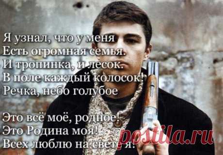 История в деталях - Россия и Мир