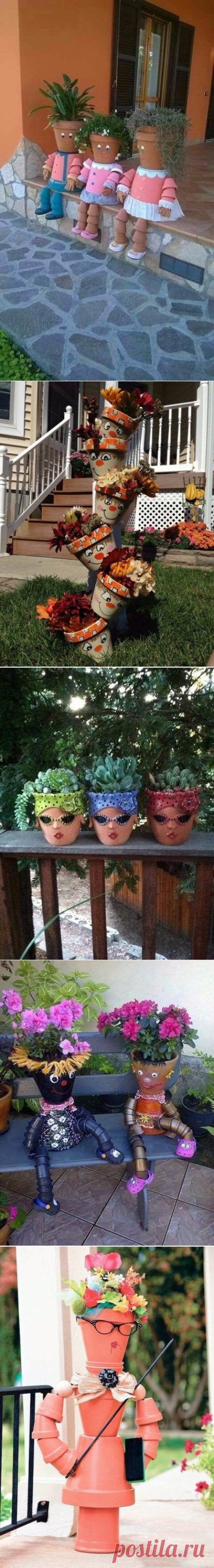 (50) Одноклассники