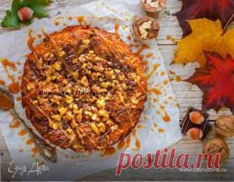 Тыквенный пирог с орехами, шоколадом и соленой карамелью.