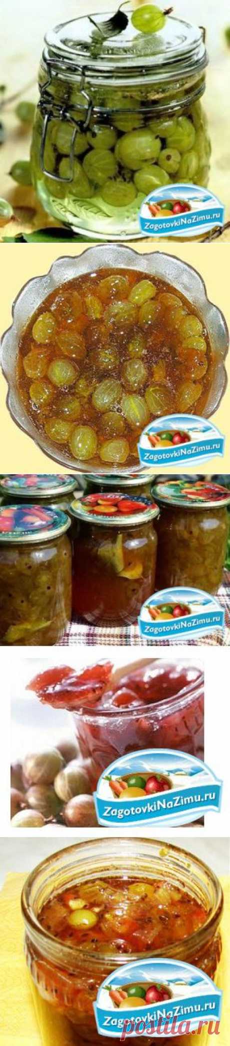 Царское варенье из крыжовника. Домашний рецепт