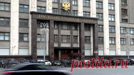 Госдума внесла поправки к закону об адвокатуре. Государственной думой были приняты поправки в федеральный закон &quot;Об адвокатской деятельности и адвокатуре&quot;. Об этом сообщает ТАСС. В соответствии с внесенными в закон изменениями создается единый государственный реестр ...
