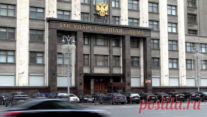 Госдума внесла поправки к закону об адвокатуре. Государственной думой были приняты поправки в федеральный закон "Об адвокатской деятельности и адвокатуре". Об этом сообщает ТАСС. В соответствии с внесенными в закон изменениями создается единый государственный реестр ...