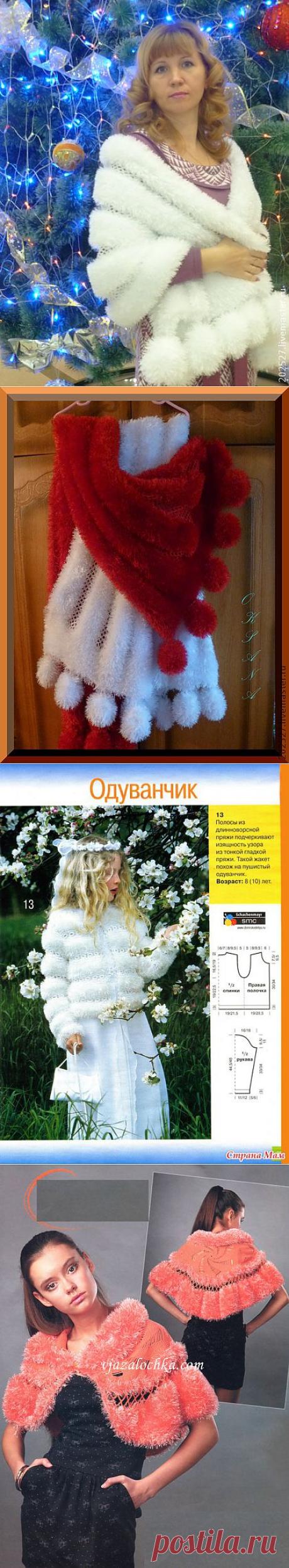 Вечерний палантин..